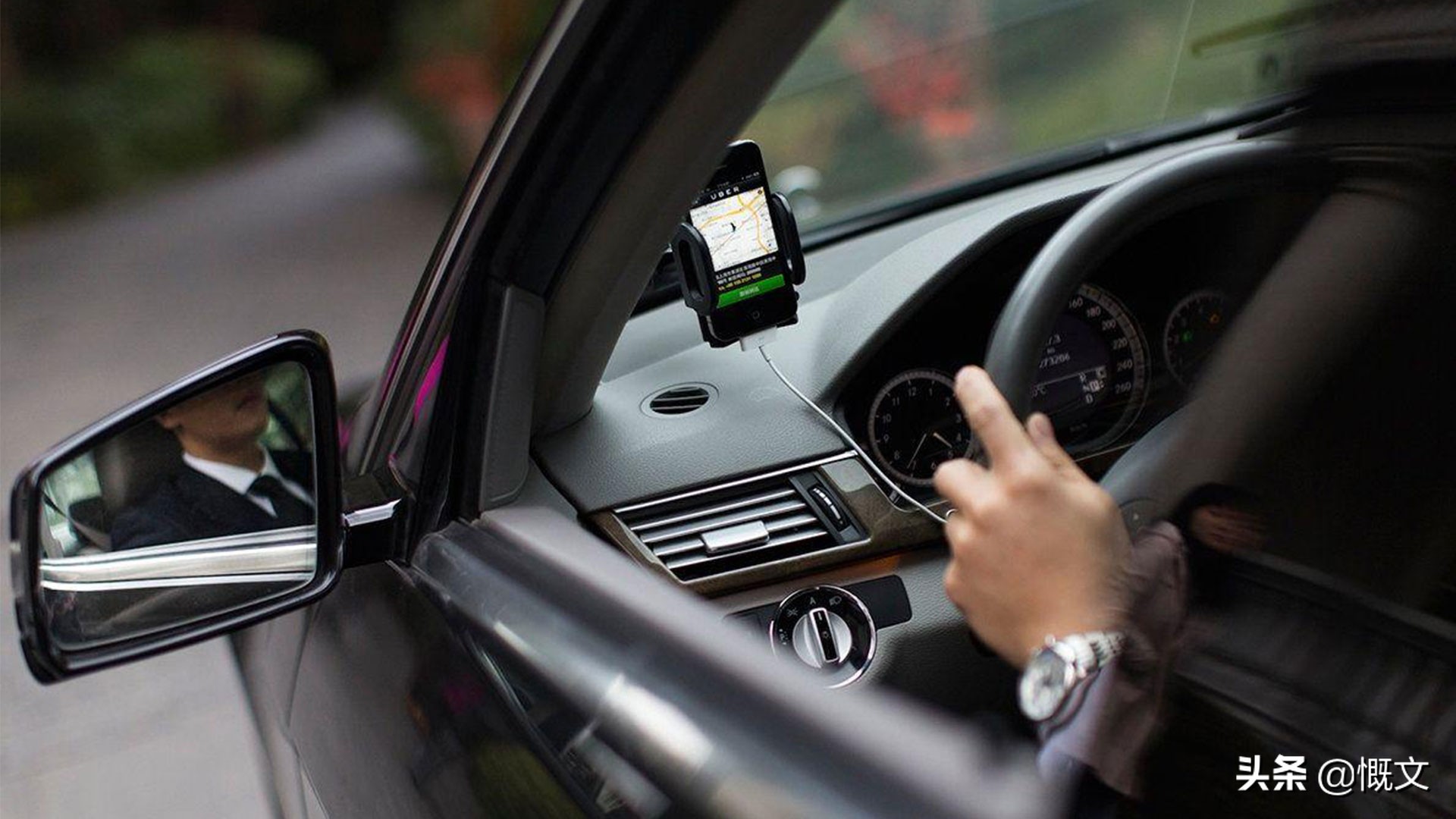 复旦教授打车价格表,复旦教授滴滴打车