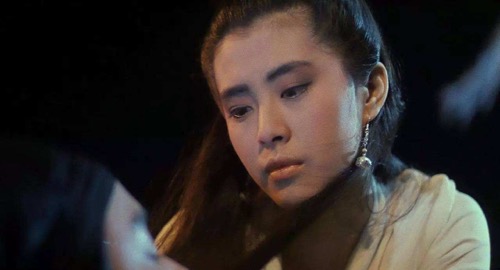 閬撻暱绛夌瓑鎴戝畬缁撶増,寰皬璇存垜绛変綘寰堜箙