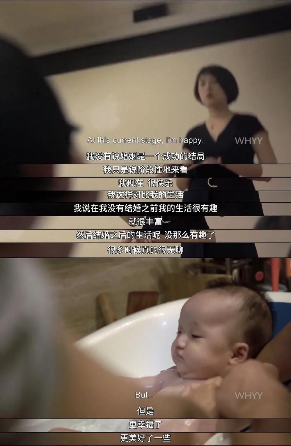 又被别人拍出来了，「我们」还要被羞辱多久？