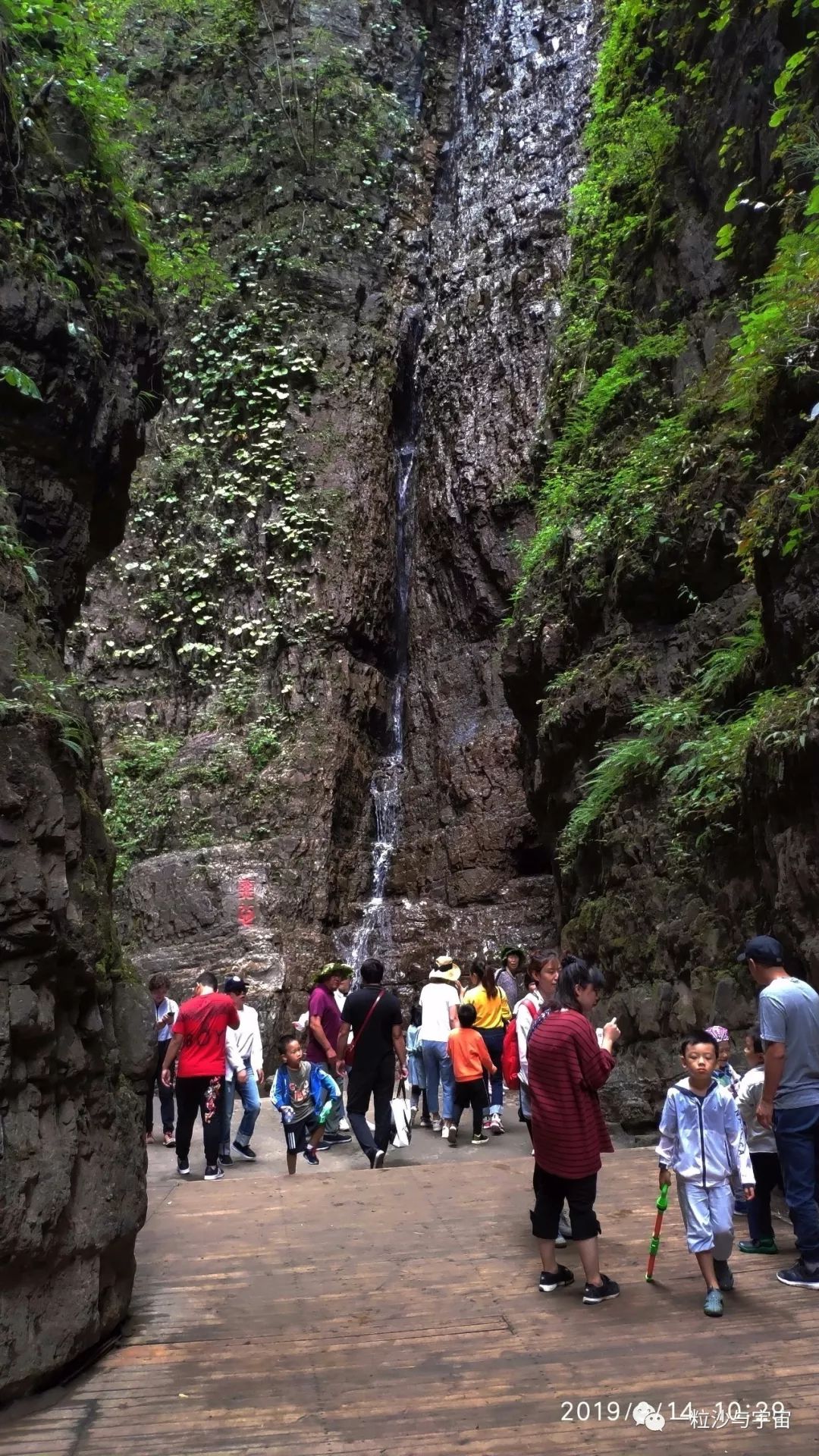 野三坡百里峡天气,野三坡百里峡二日游