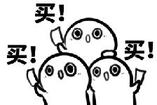 号外！海底捞第2家店入驻鄂尔多斯万达广场！万达开业进入倒计时...