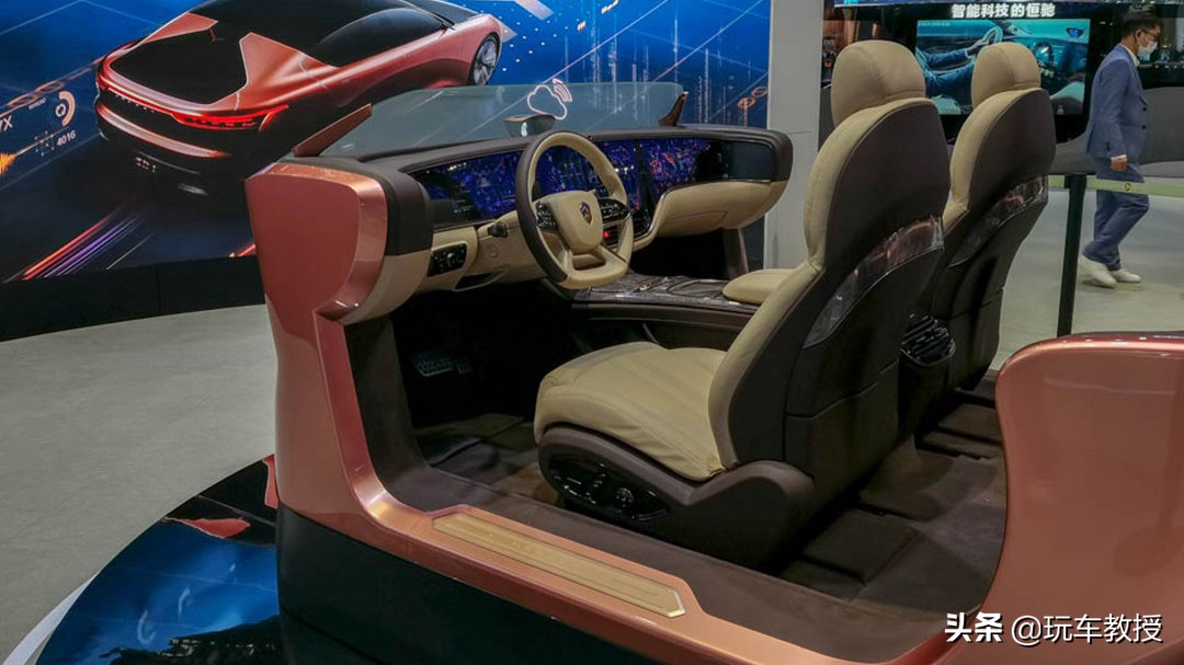 恒大汽车市值最新消息,恒大汽车连续暴跌市值蒸发6千亿