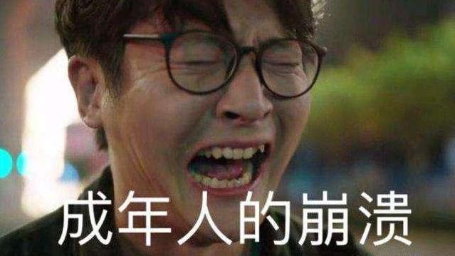 养生避坑指南你真的懂科学养生吗,当代最流行的健康养生方式