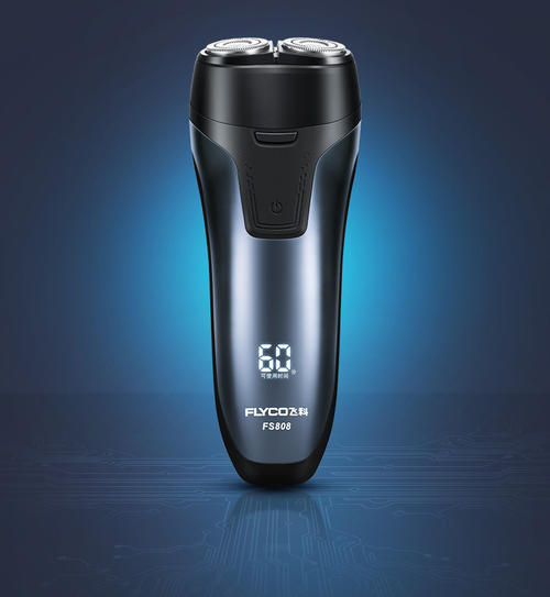 飞科李丐腾身价多少亿,飞科老板李丐腾有多少钱