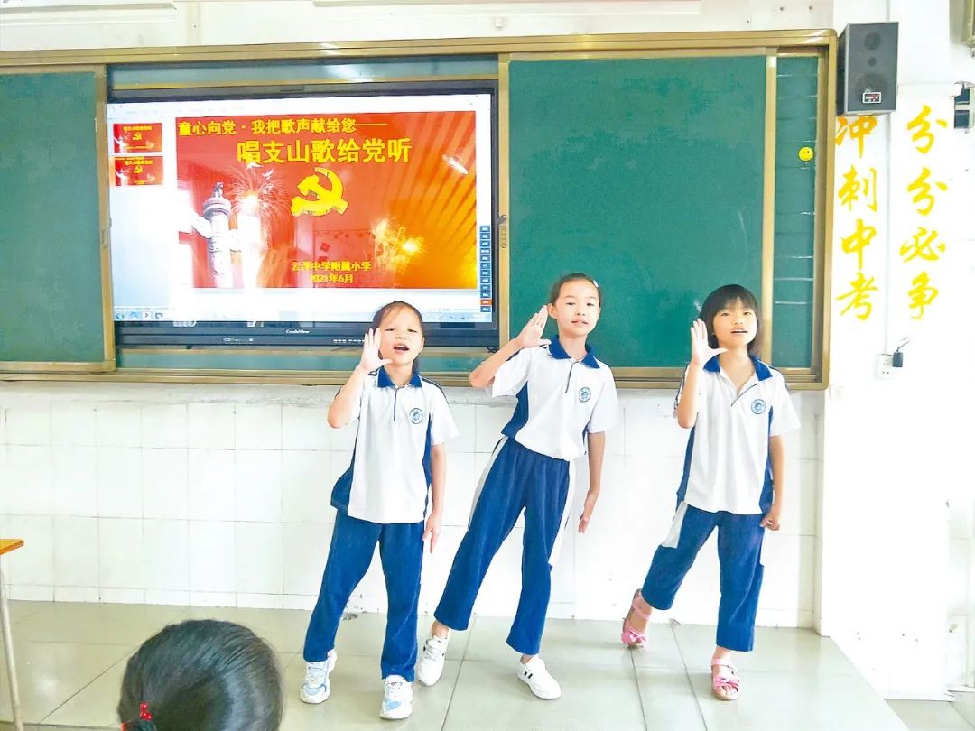 云浮中学校庆参加条件,云浮郁南纪念中学