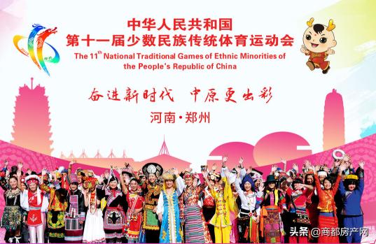 郑州宜家2019,郑州新开业的宜家具体位置在哪里