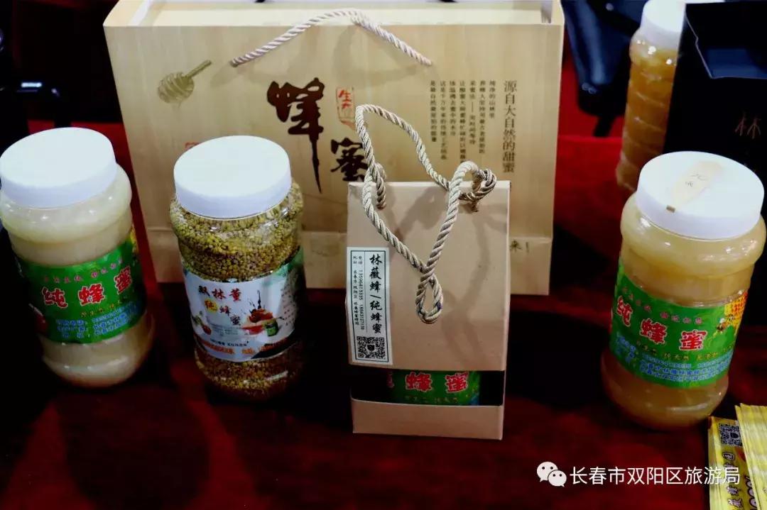 双阳区结婚礼物,长春双阳礼物