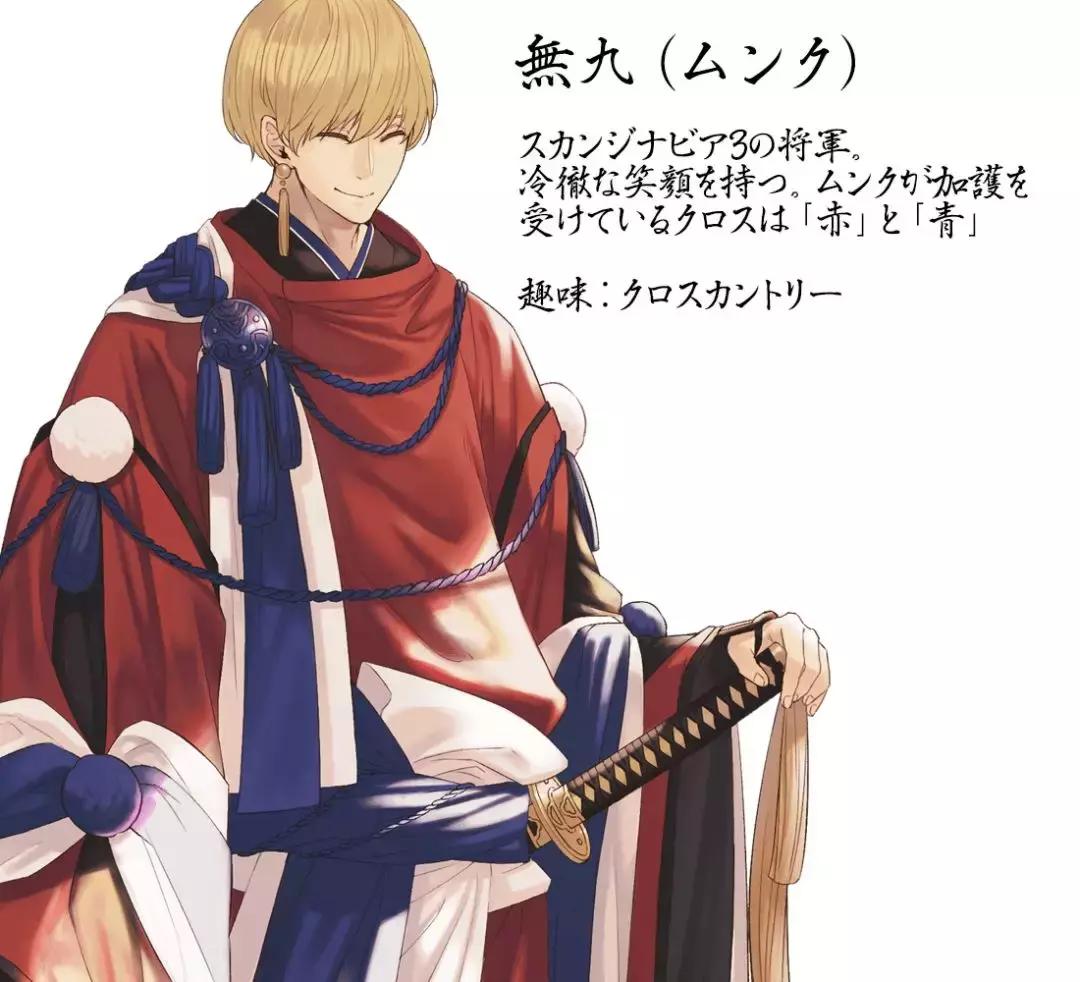 万物皆可拟人化超帅,万物皆可拟人化日本动漫人物