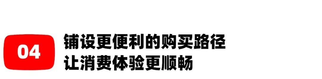 关于youtube红人营销的优势,youtube营销基本功