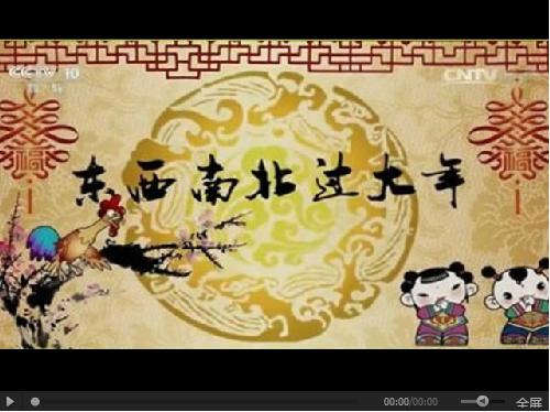 舌尖上的濮阳特色壮馍,濮阳美食壮馍推荐