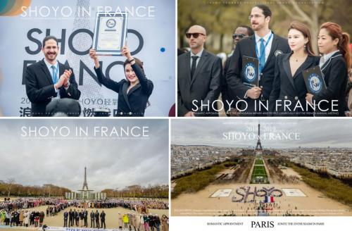 shoyo轻氧活动,shoyo轻氧99元