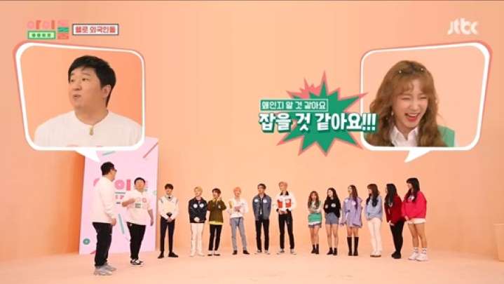 produce48izone出道总决赛,produce48总决赛前的黑料