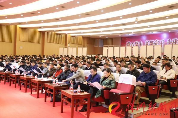 芦淞区有哪些在建项目,芦淞区规划