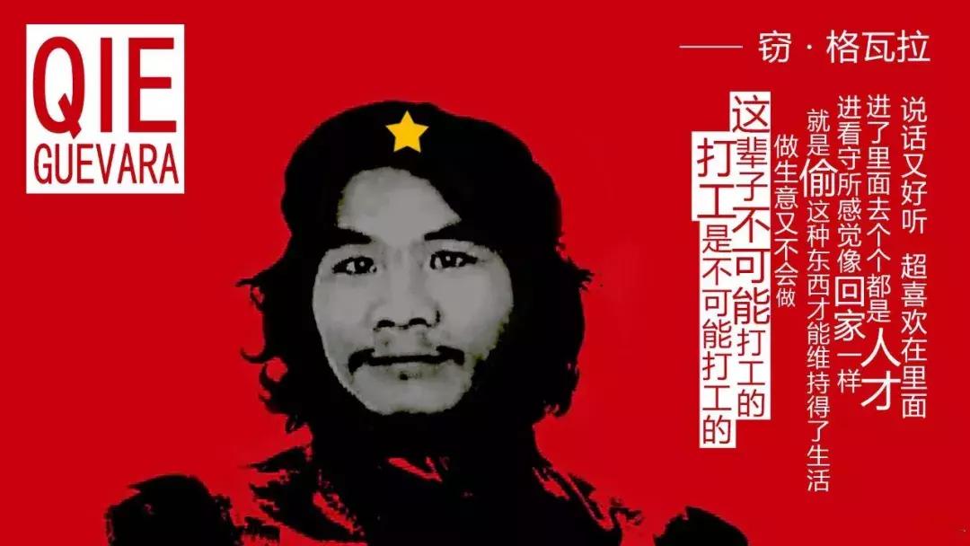 戒赌吧名人堂，欠金立老总一个席位