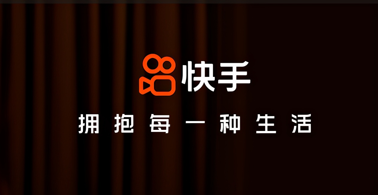 你选对渠道了吗？快来看7大短视频渠道定位、变现方式、适合行业