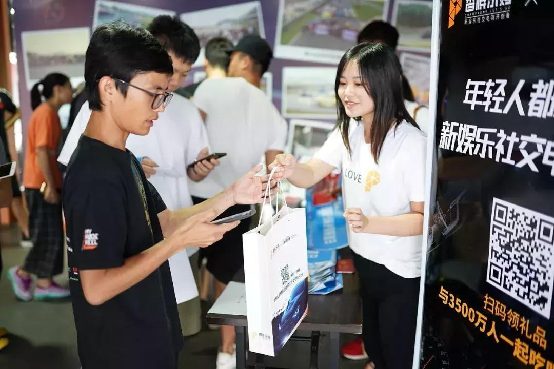 香槟乐购X粤马会|超燃！超劲爆！你就是下一个秋名山车神