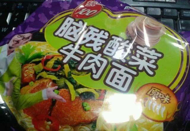 假货视频全集搞笑,最无语的假货爆笑视频