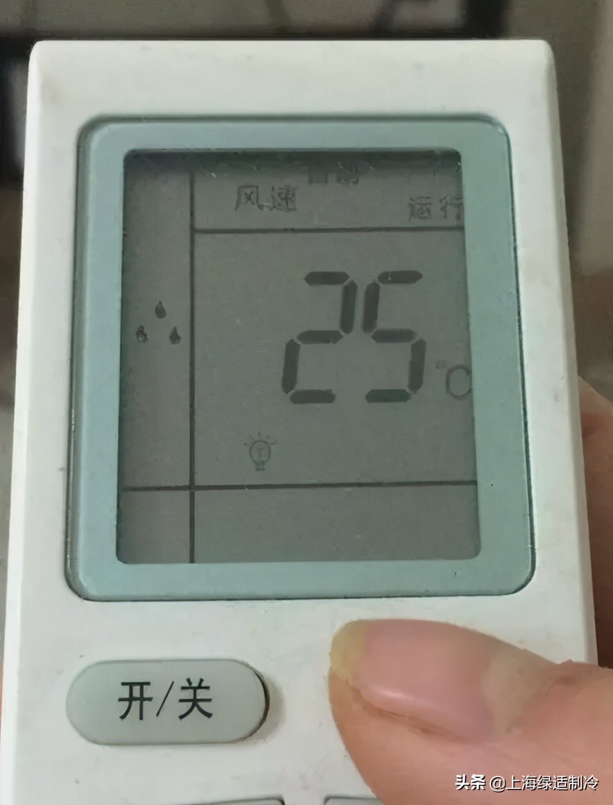 tcl空调遥控器的用法,mitsubishi空调遥控器说明老式