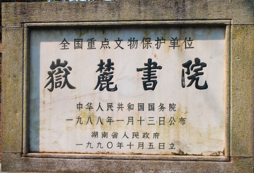 湖南长沙自驾一日游景点大全,长沙攻略五日游必去景点推荐