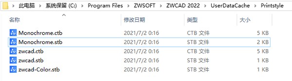 中望cad怎么切换到z轴,2023中望cad经典模式如何转换
