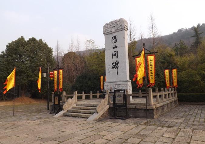 南京阳山碑材怎么样,南京阳山碑材简介