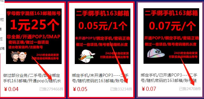 关于赚钱的18个实用建议,赚钱小门道