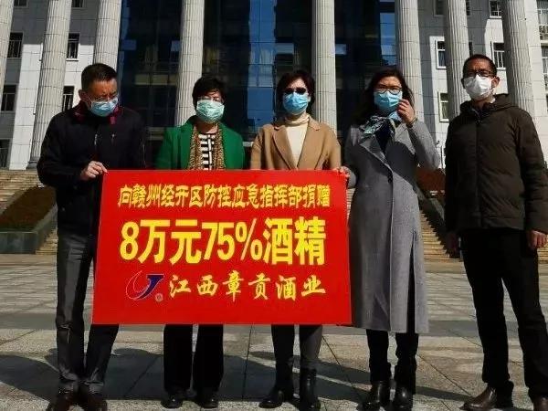 章贡酒业珍藏版,75度纯粮食酒