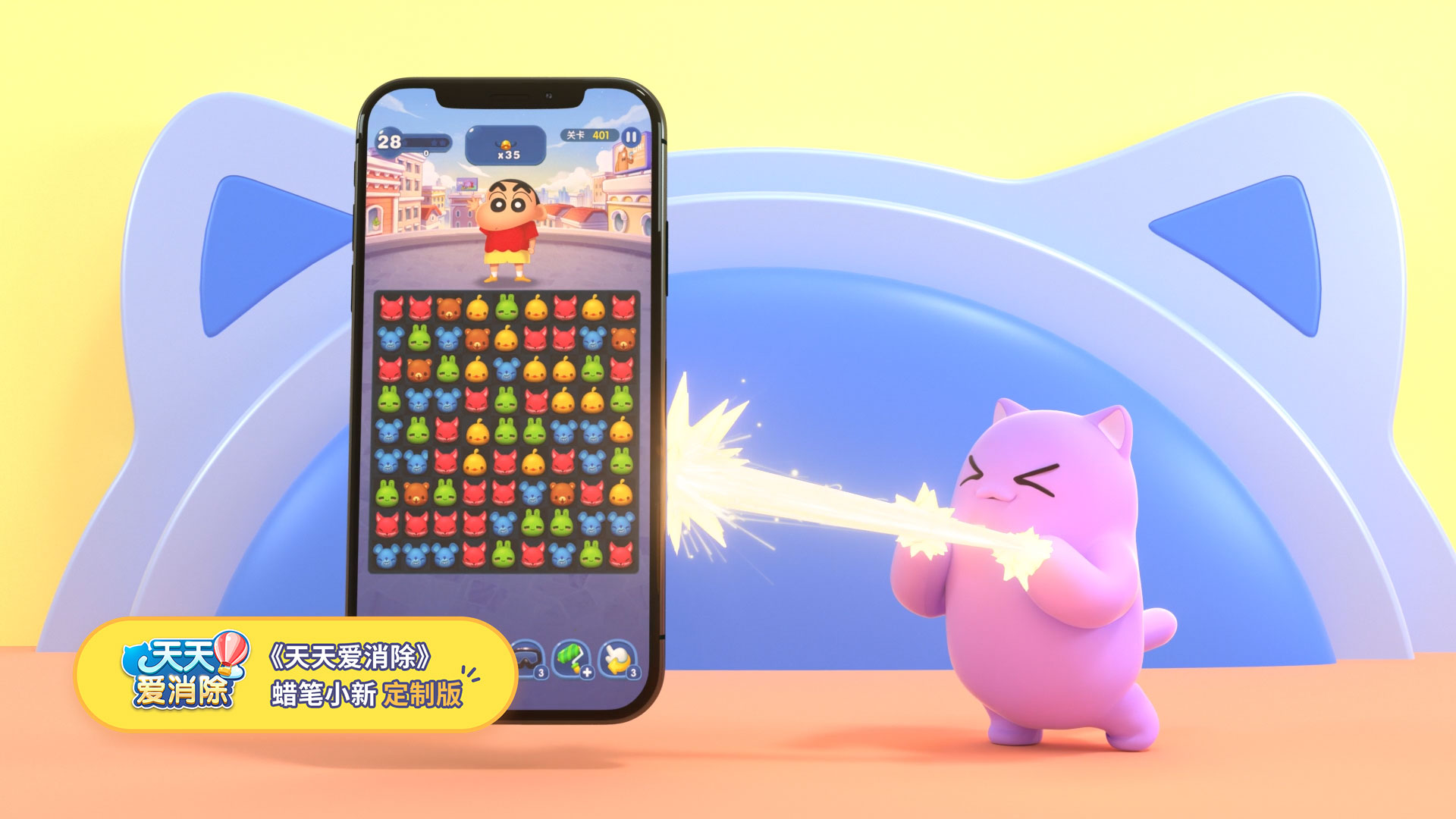 腾讯2022游戏发布会有哪些游戏,2021腾讯发布会