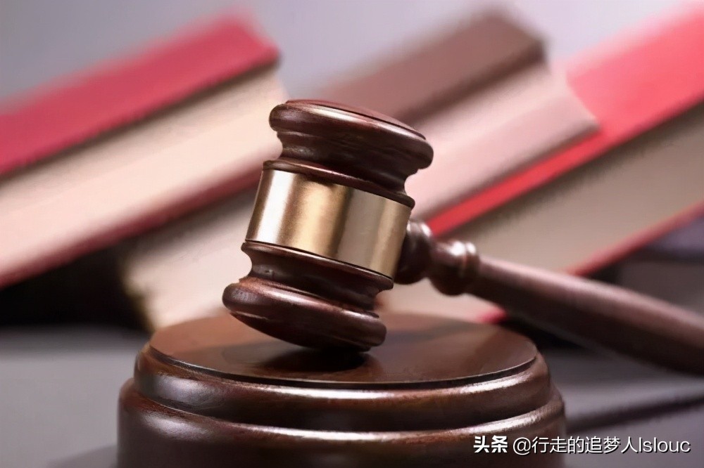 居间合同案例分析,案例分析合同纠纷