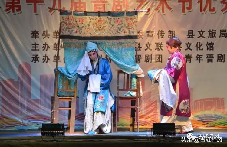 井陉河北梆子窦娥冤,七十年代河北梆子窦娥冤大堂上