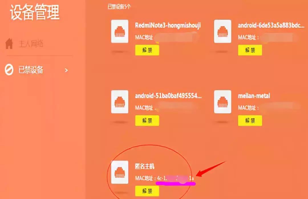 大华摄像头怎样远程观看,大华录像机手机远程监控视频教程