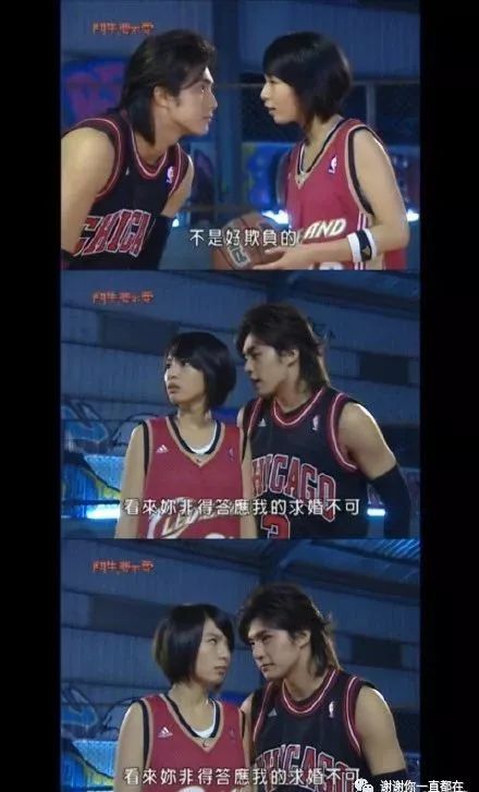 斗牛要不要全集,斗牛要不要歌曲