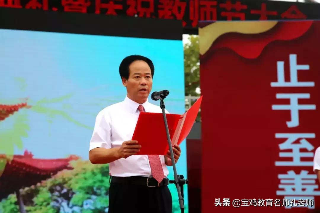 宝鸡中学励志活动,宝鸡中学学生赞宝鸡