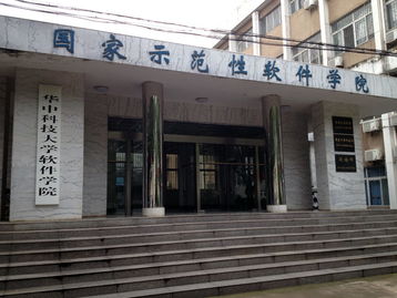 华中科技大学计算机专业为什么如此火爆？