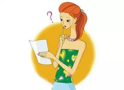 子宫内膜炎治疗费用,子宫内膜炎治疗一个疗程多少钱