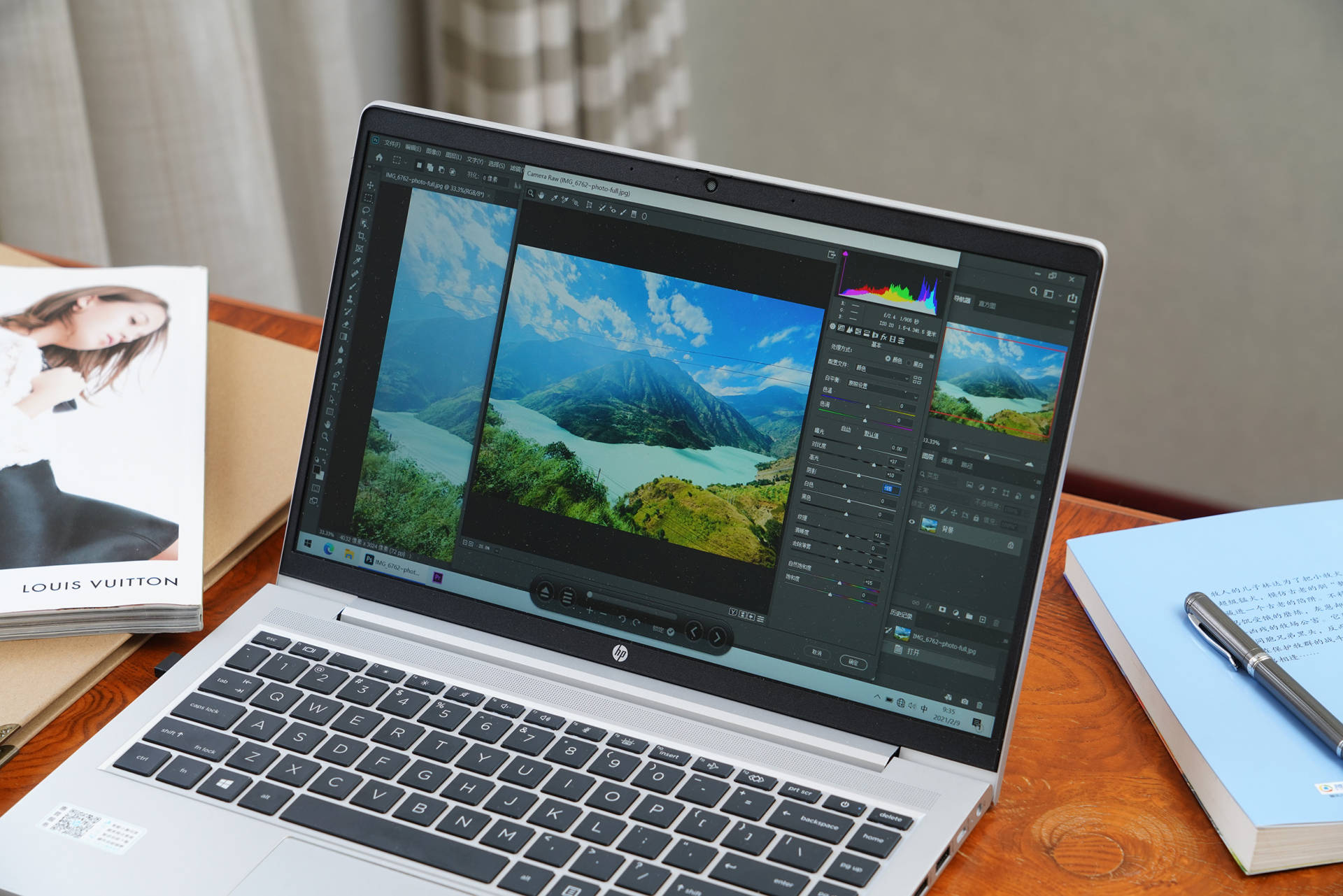 高颜值硬核办公好选择--惠普战66四代笔记本电脑评测