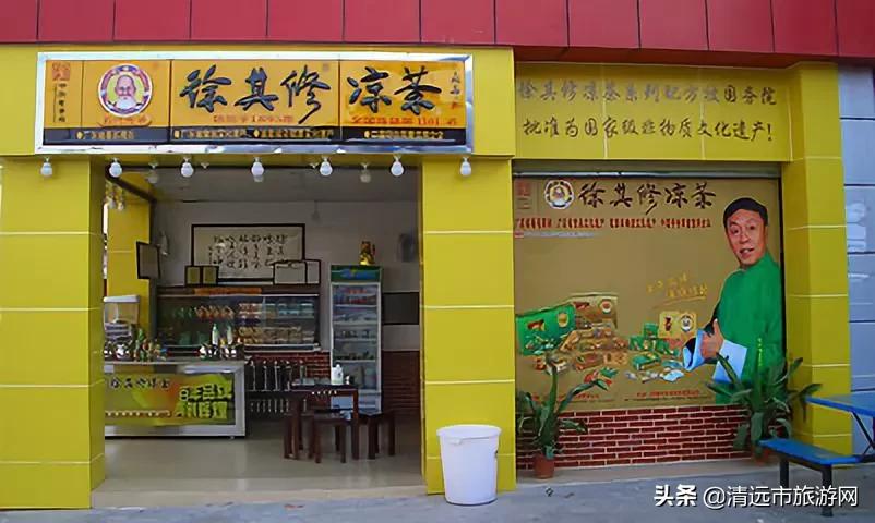 美景就在家门口下句是,美景就在家门外