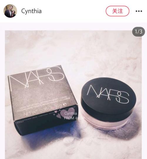 好物推荐夏日如何抵御脱妆,夏天脱妆浮粉斑驳四个简单小技巧