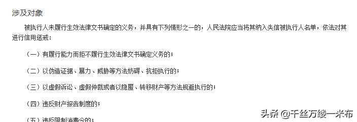 网贷还不起催收机构会爆通讯录吗,催收爆通讯录了可以打110报警吗