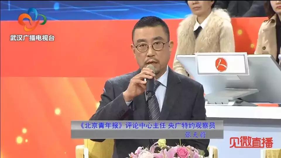 问政第三场：书记们争当“学霸”说“情话”，管多管少热闹啦！