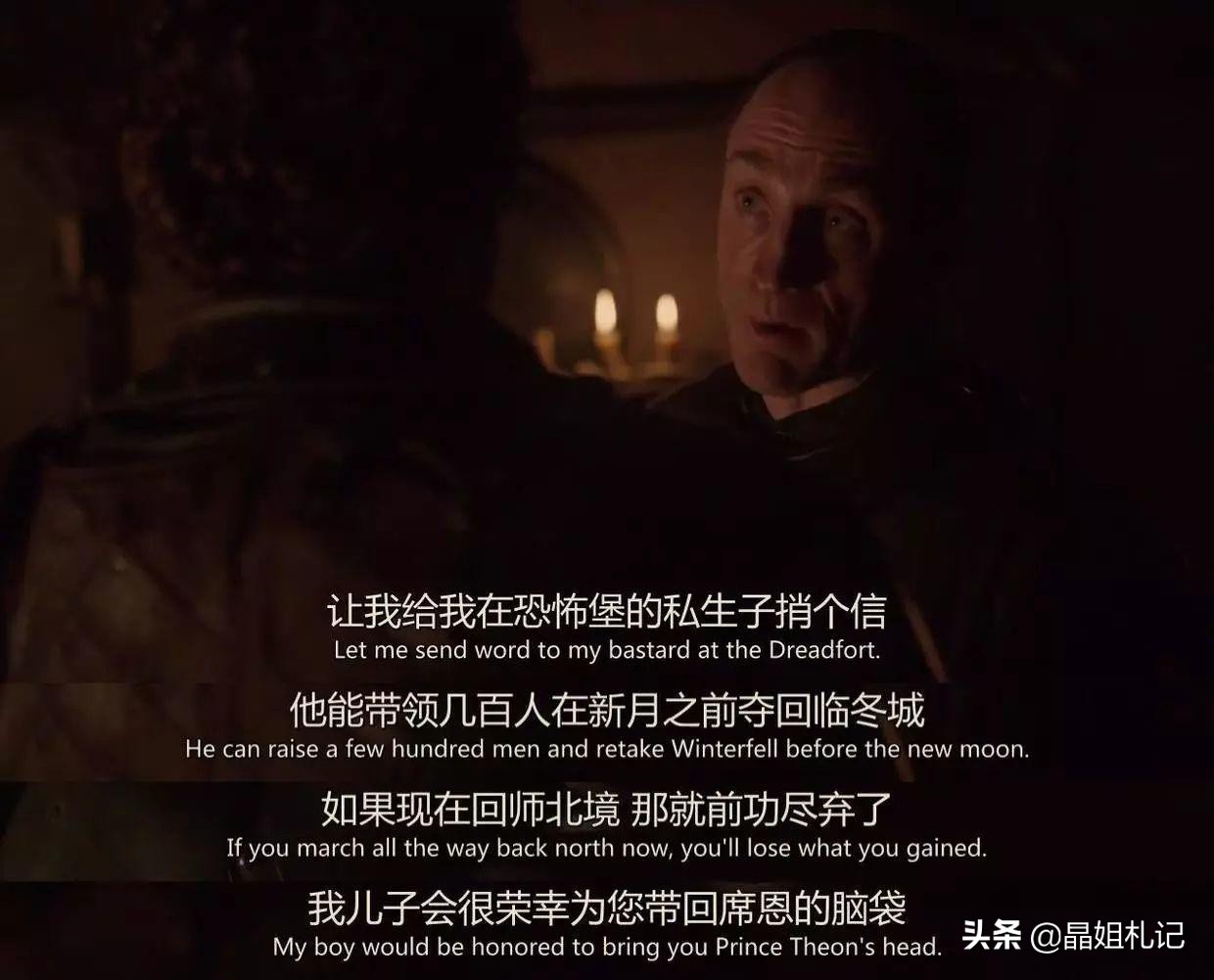 权力的游戏五大恶魔实力排名,权力的游戏为什么只讲维斯特洛