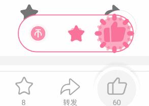 b站的b币可以兑换吗,b站b币可以会员购吗