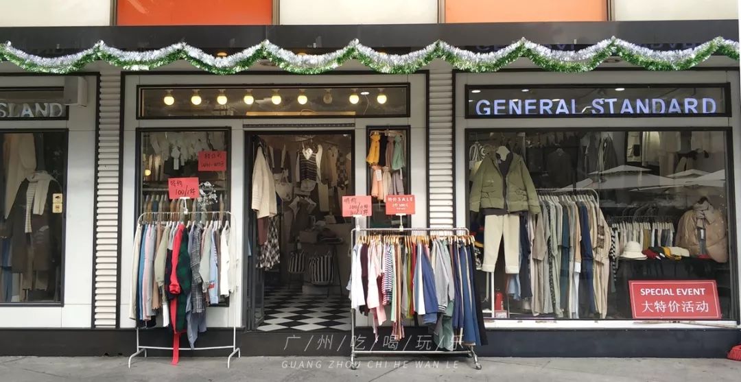 广州服装市场攻略,广州冬服装最便宜批发市场