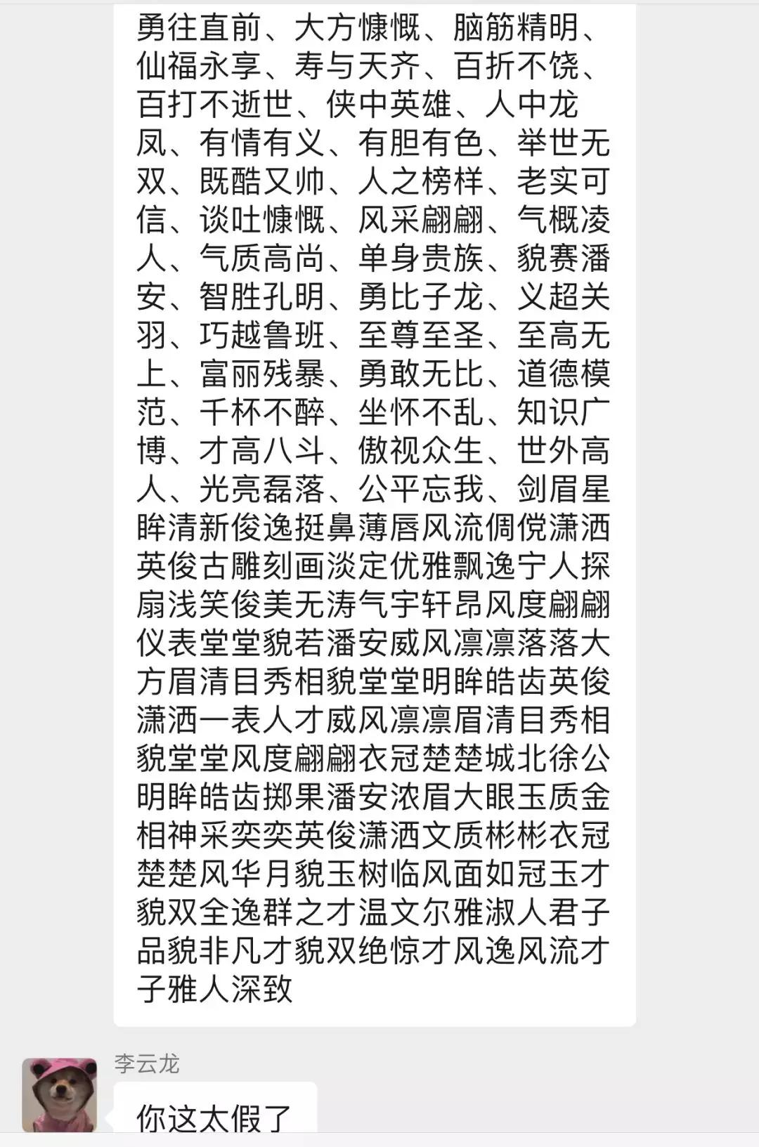 明日之后营地排行实力怎么看,明日之后末世之旅营地危机