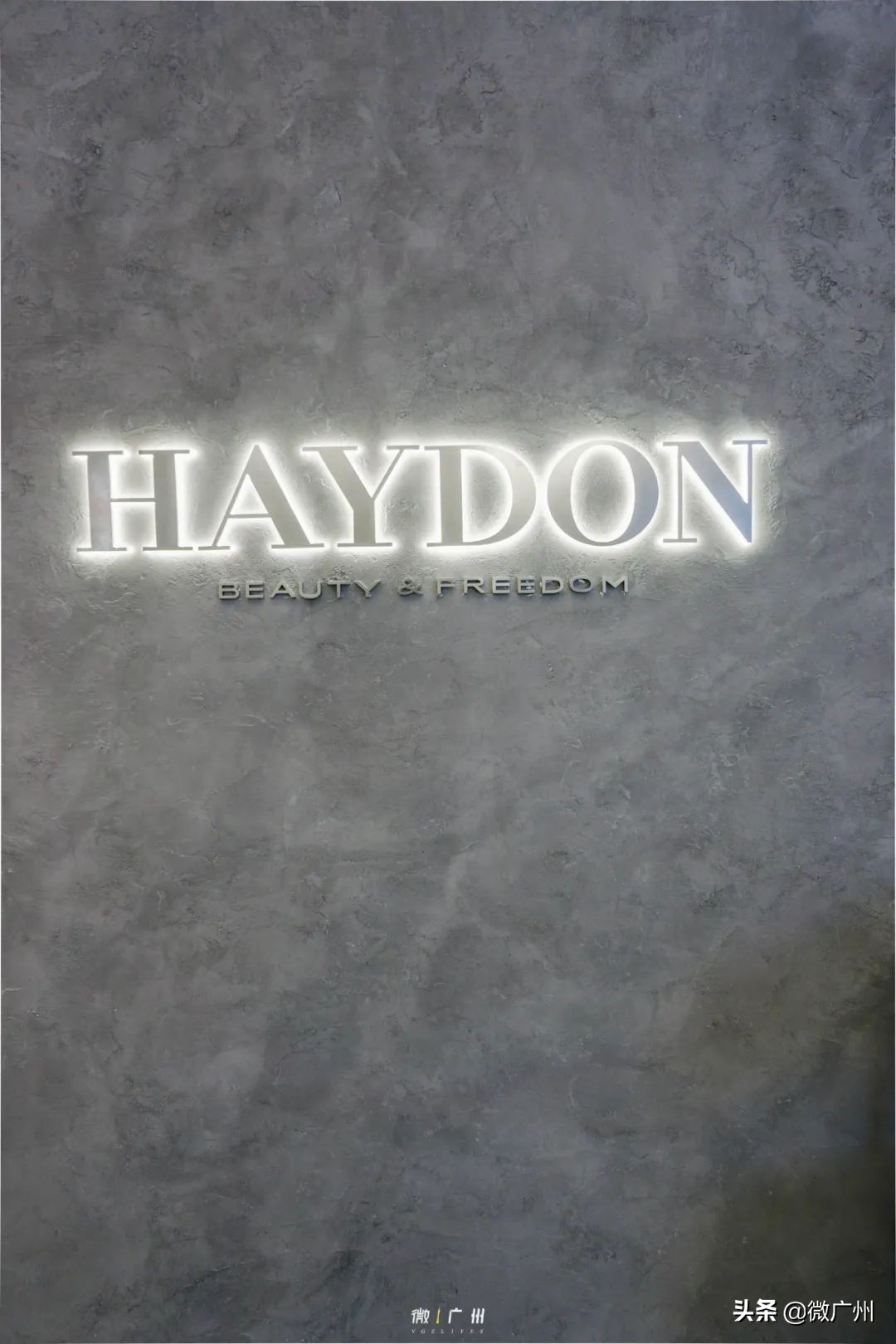 广州市北京路平价美妆,广州太空舱哪里买