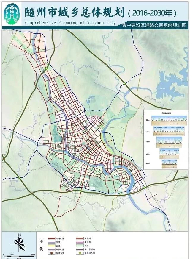 婀栧寳闅忓窞瀵ㄦ咕,闅忓窞甯備笢鍩庡尯瀵ㄦ咕