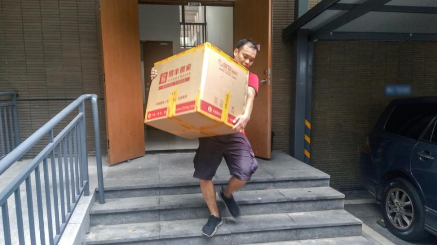 如何选择搬家日期,搬家怎么选择搬家吉日农历11月