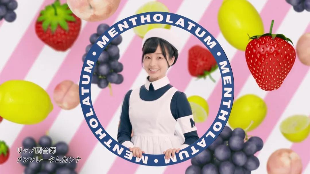 日本毒舌杂志LDK测评曼秀雷敦润唇膏，这几款“荣获”差评