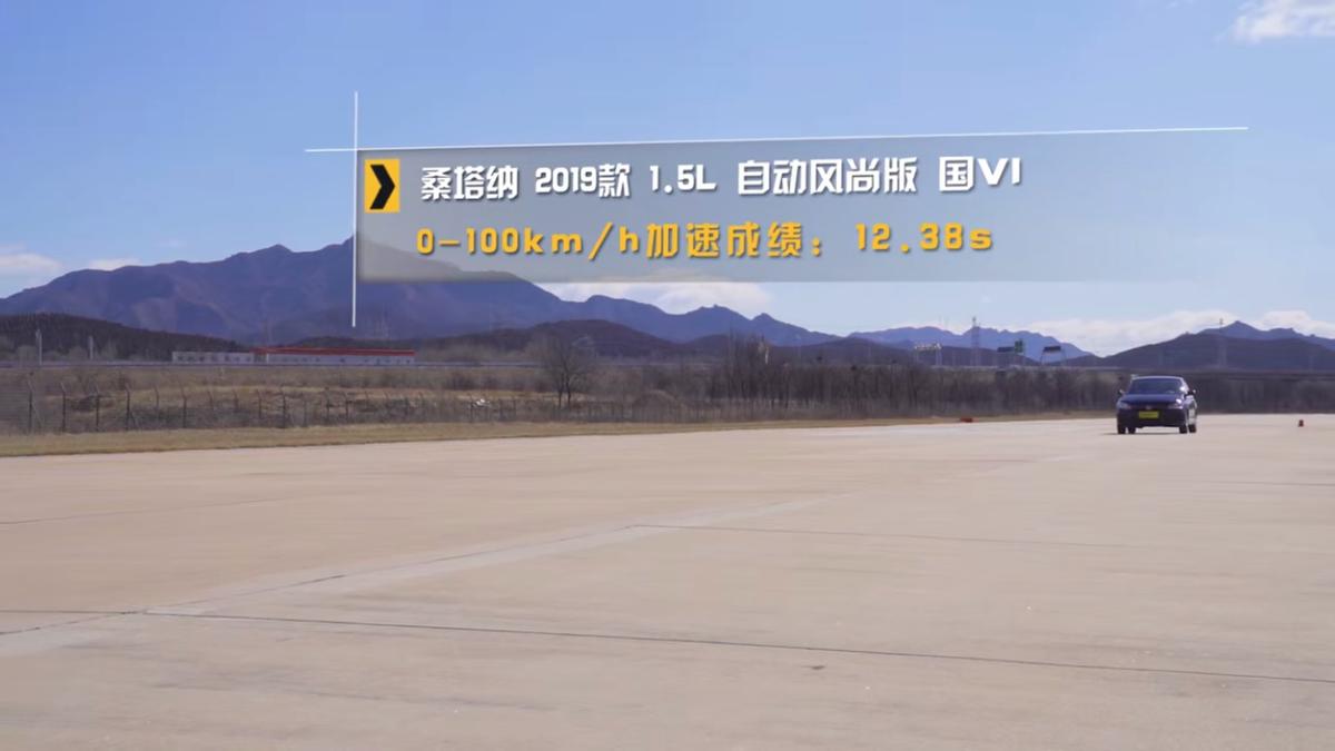 试驾2019款桑塔纳手动版,2019款桑塔纳1.5手动舒适版落地价