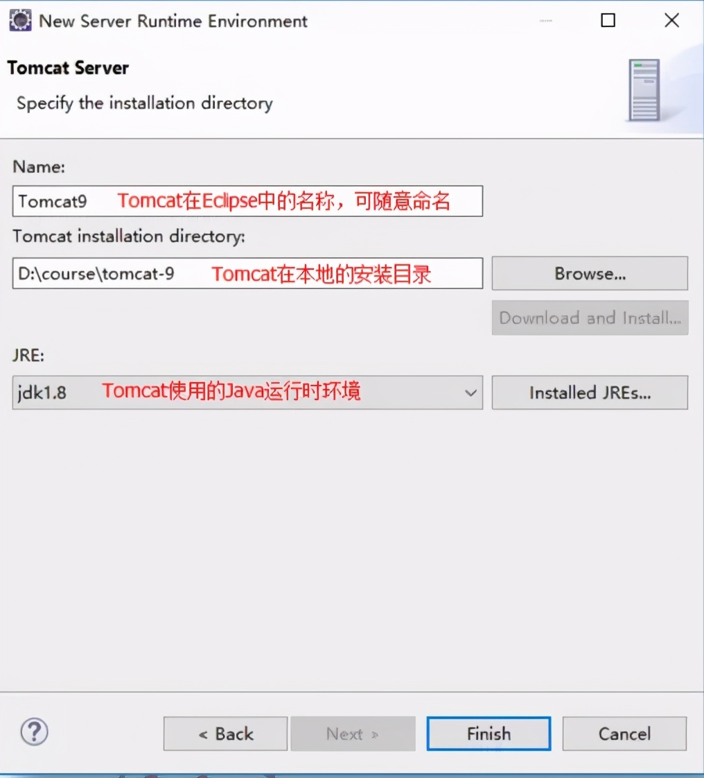eclipse2020安装教程,eclipse安装和配置
